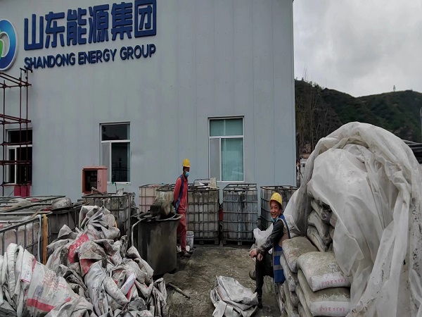 巴塘厂房地面下沉注浆加固