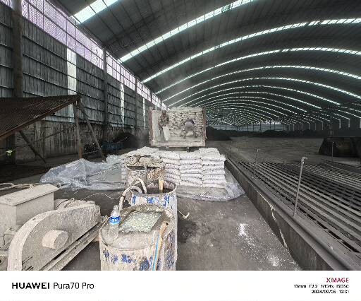 巴塘厂房地面下沉注浆加固施工